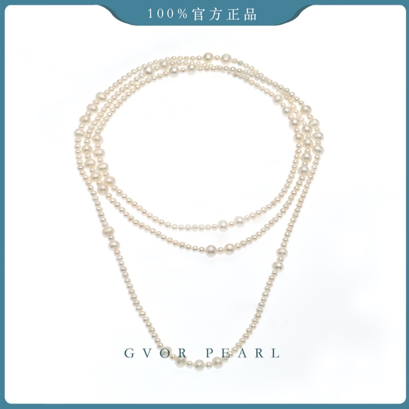 白珍珠毛衣链4-5/7-8MM  C1391