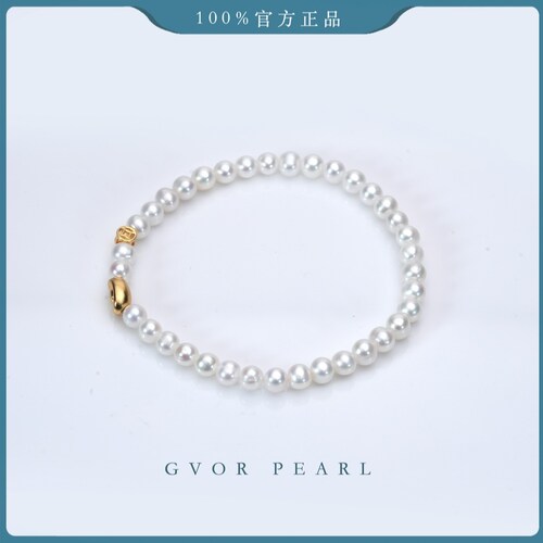 优选 618大促丨金色元宝款 白珍珠手链4-5M C1621