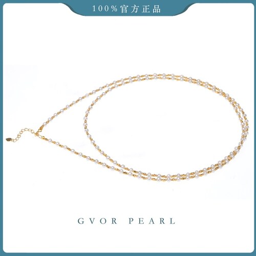 正品 极光臻选丨4-5mm baby白珍珠毛衣链 约90CM C1607