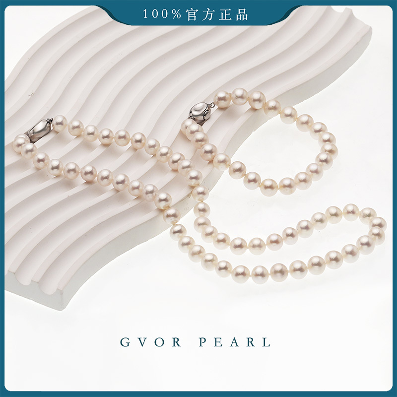 白珍珠项链加手链套装7.3-8.3MM