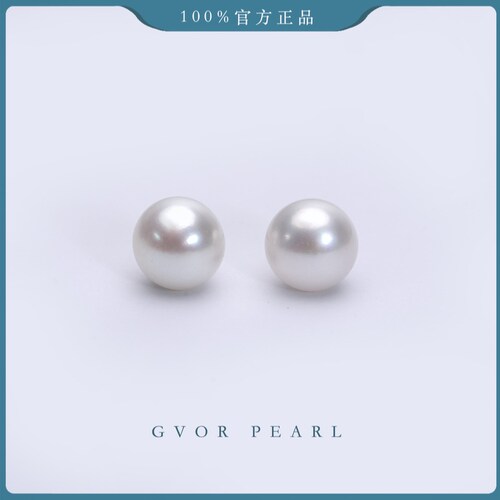 优选 618大促丨极光白珍珠耳钉 8-9mm C985