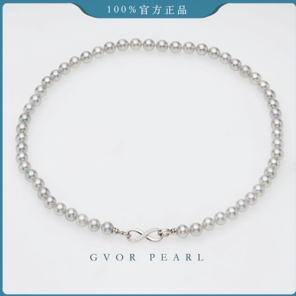 真品 上新 海水akoya灰珍珠项链丨7-8mm   a1738