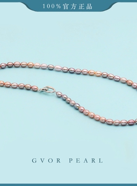 炫彩小米珠串链5-6mm 【无核】C1083