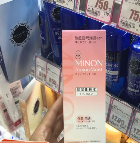 日本本土MINON蜜浓氨基酸保湿化妆水1号清爽2号滋润150ml爽肤水