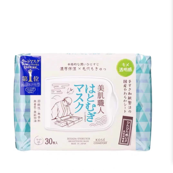 KOSE高丝美肌职人面膜保湿补水滋润敏感肌温和修护无添加