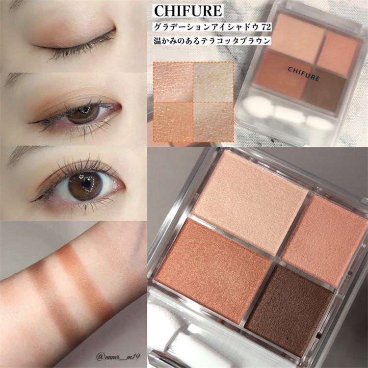 千肤恋千妇恋chifure新款四色眼影