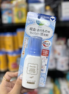 日本进口花王内衣洗衣液内裤专用儿童旅行装手洗男女通用小瓶80ml