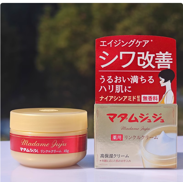 日本制小林制药Madame Juju抗皱面霜45g紧致提拉淡化细纹补水保湿