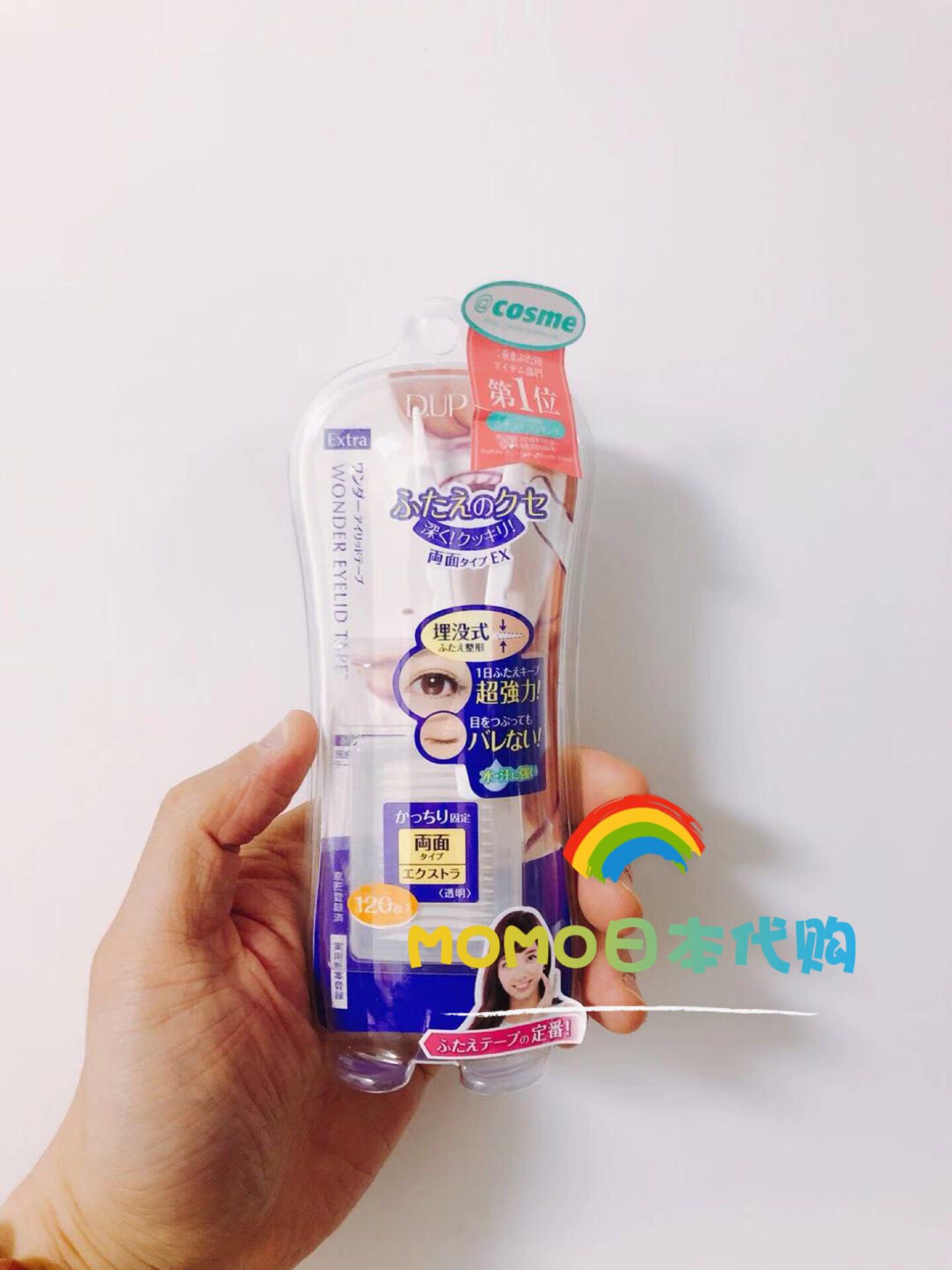 包邮日本本土DUP Wonder Eyelid Tape Extra双眼皮贴/胶布120枚