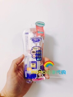 包邮日本本土DUP Wonder Eyelid Tape Extra双眼皮贴/胶布120枚