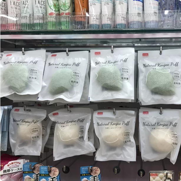 日本购DAISO大创天然魔芋洗脸扑蒟蒻洁面球 去角质洗面海绵带挂绳