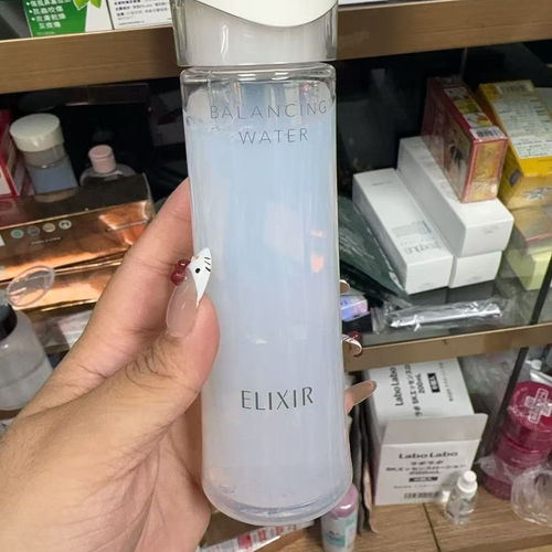 源价269！捡漏~无盒特价！日本 凝光漾采平衡化妆水168ml 滋润型
