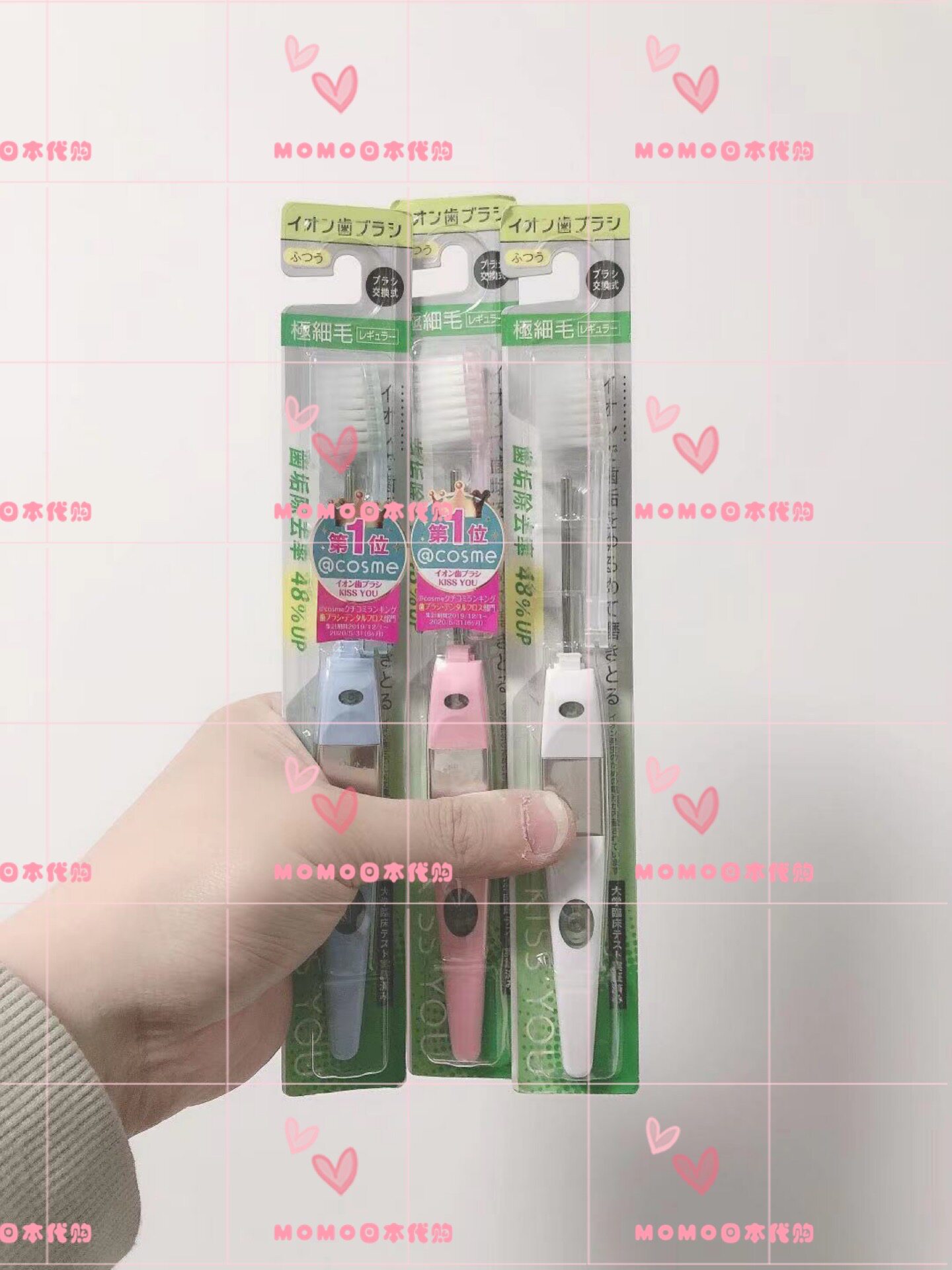 日本本土COSME大赏 KISS YOU负离子牙刷 替换头 无需牙膏多款可选