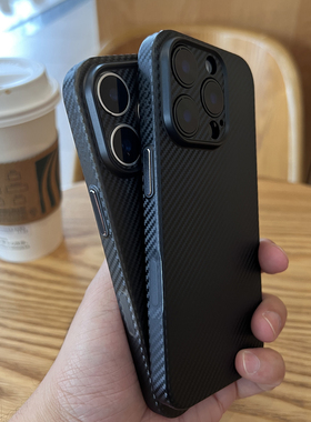 适用苹果17手机壳碳纤维纹iPhone17promax保护套防摔16promax超薄磨砂15pro软胶14pro简约13凯夫拉新款潮男女