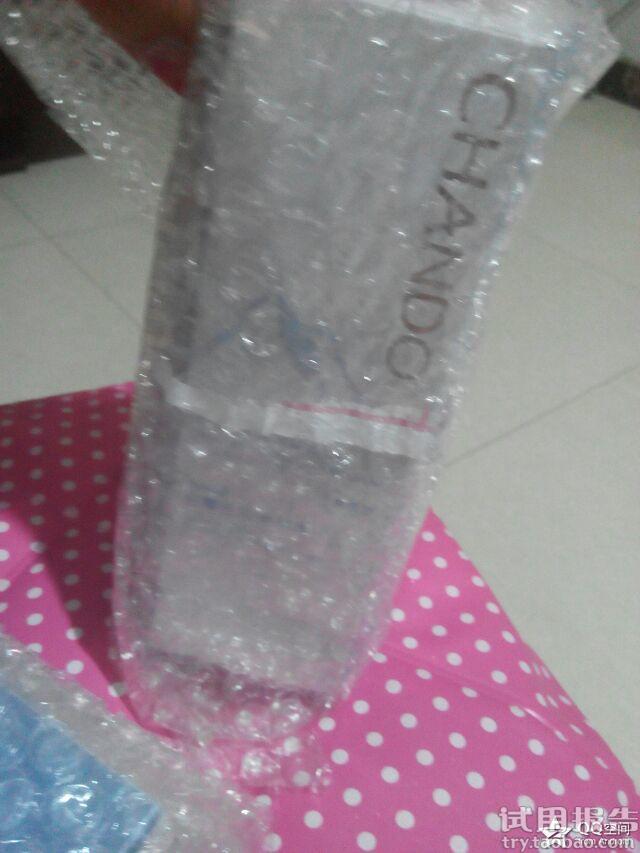 补水修复神器自然堂雪域精粹面部护理