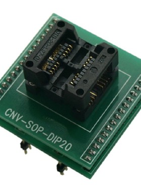 CNV-SOP-DIP20 200mi 测试座 烧写座 SOP8宽座 100%正品ENPLAS座