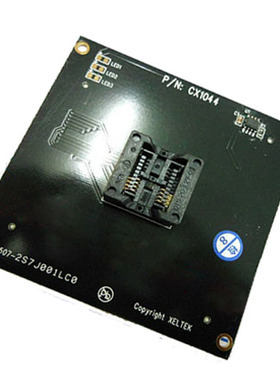 西尔特SUPERPRO/5000 5000E编程器专用座CX1044-1 SOP 200MIL