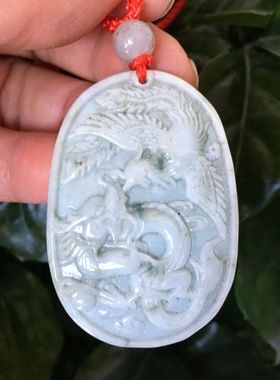A货翡翠飘花玉石龙凤牌吊坠