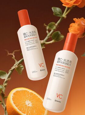 EMWM维C光透亮泽焕肤水180ml补水油性肤质喷雾二次清洁化妆水温和