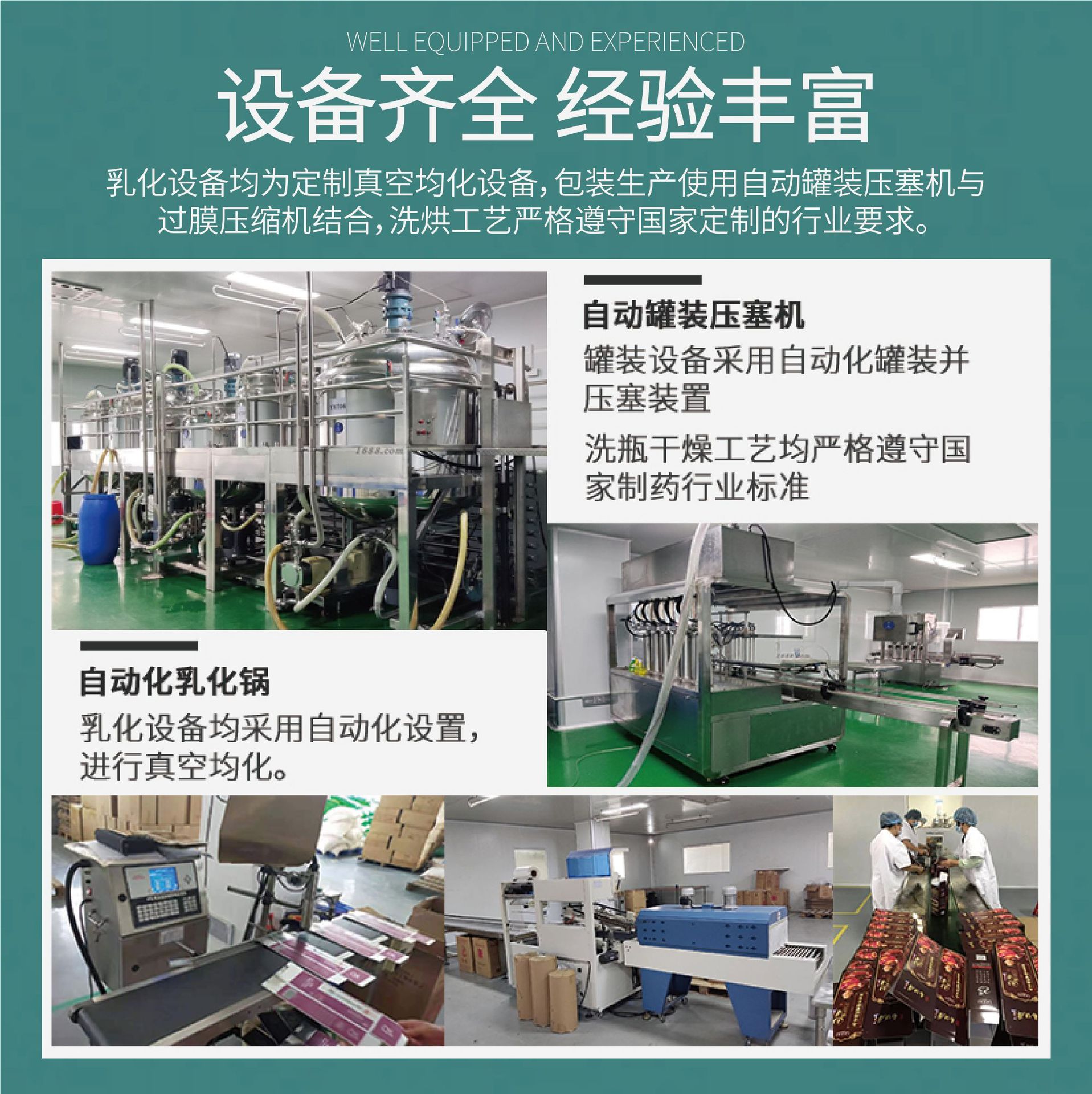 江小彩染发膏免漂植物懒人自己在家染发植物泡泡染染发剂男女学生