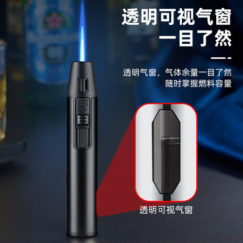 笔式小巧纤细喷枪充气防风打火机个性创意高品质直冲点火器送友礼