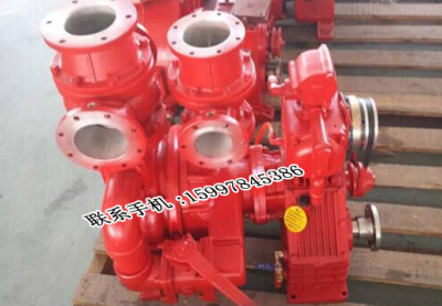 消防雄真CB20.10/15.30 20.40 30.60 40.80-XZ型中低压车用消防泵