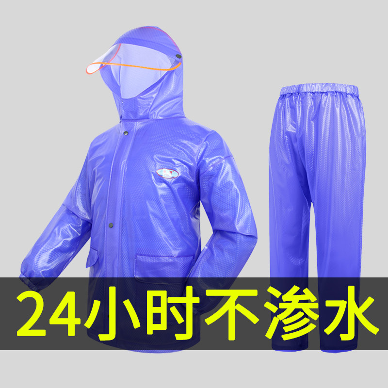 牛筋雨衣 骑手雨衣送外卖雨衣 骑手跑腿雨衣雨裤套装户外骑行防水