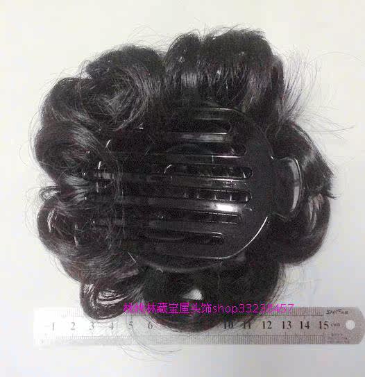 Extension cheveux - Chignon - Ref 228611 Image 4