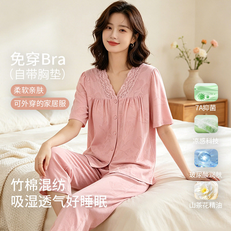 夏季妈妈薄款蕾丝开衫睡衣套装