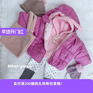 佑家童装时尚秋冬儿童套装洋气套头韩版羽绒服连帽加绒卫衣加马甲