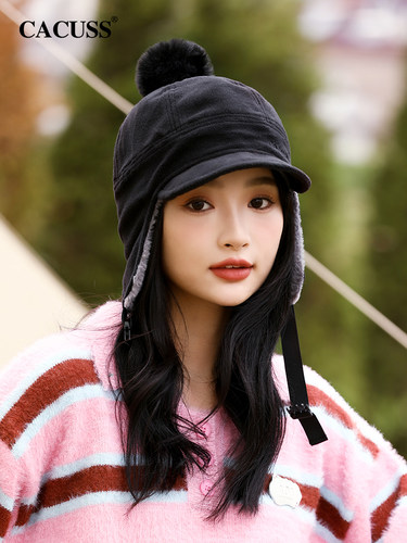 CACUSS雷锋帽出游甜美可爱女秋冬