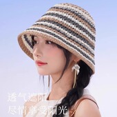 CACUSS帽子女春夏条纹渔夫帽户外透气遮阳帽水桶帽盆帽精致显脸小