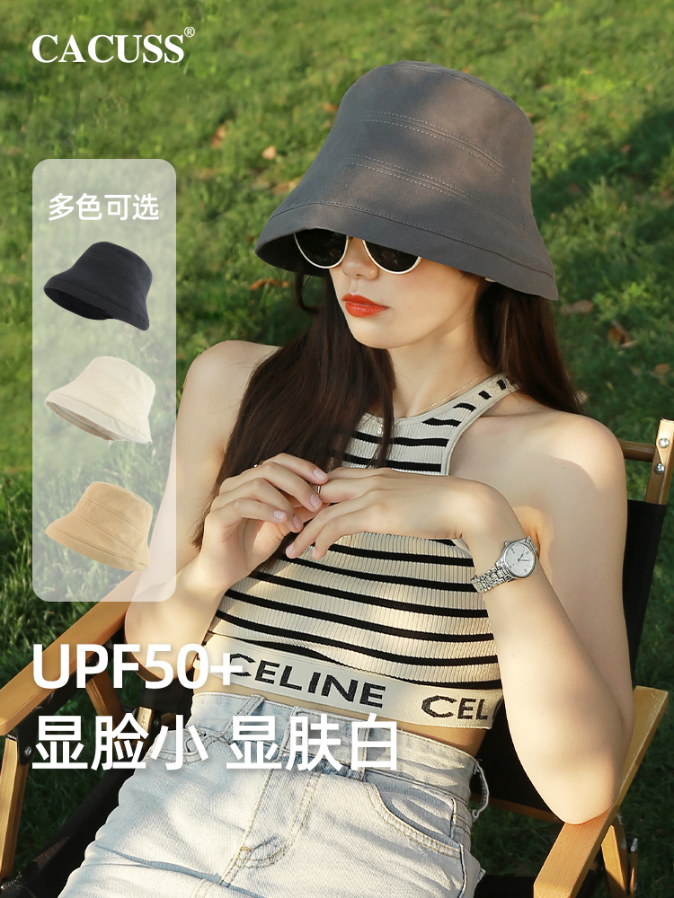 简约防紫外线遮阳帽女春夏