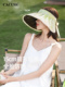 帽子女夏季 户外防晒帽超长帽檐防紫外线空顶帽百搭黑胶遮脸遮阳帽