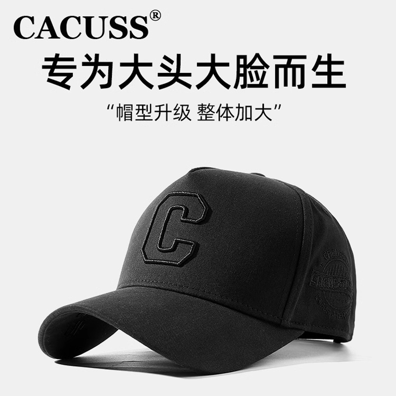 CACUSS高颅顶休闲棉质男女鸭舌帽
