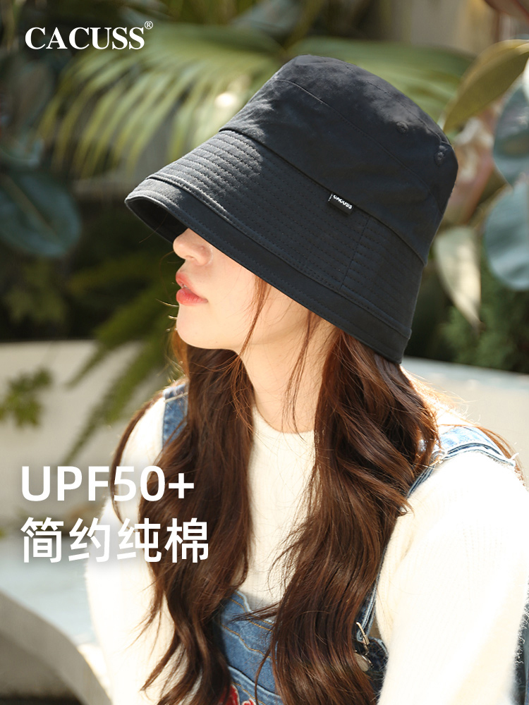 CACUSS防晒帽出游休闲女秋季宽檐