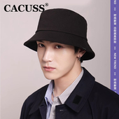 CACUSS帽子男士 简约百搭盆帽纯色大头围渔夫帽遮阳帽户外防晒帽子