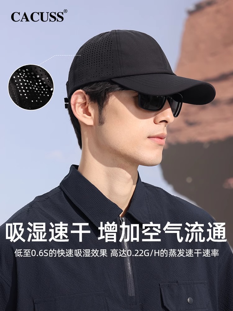 CACUSS棒球帽出游休闲男士春夏