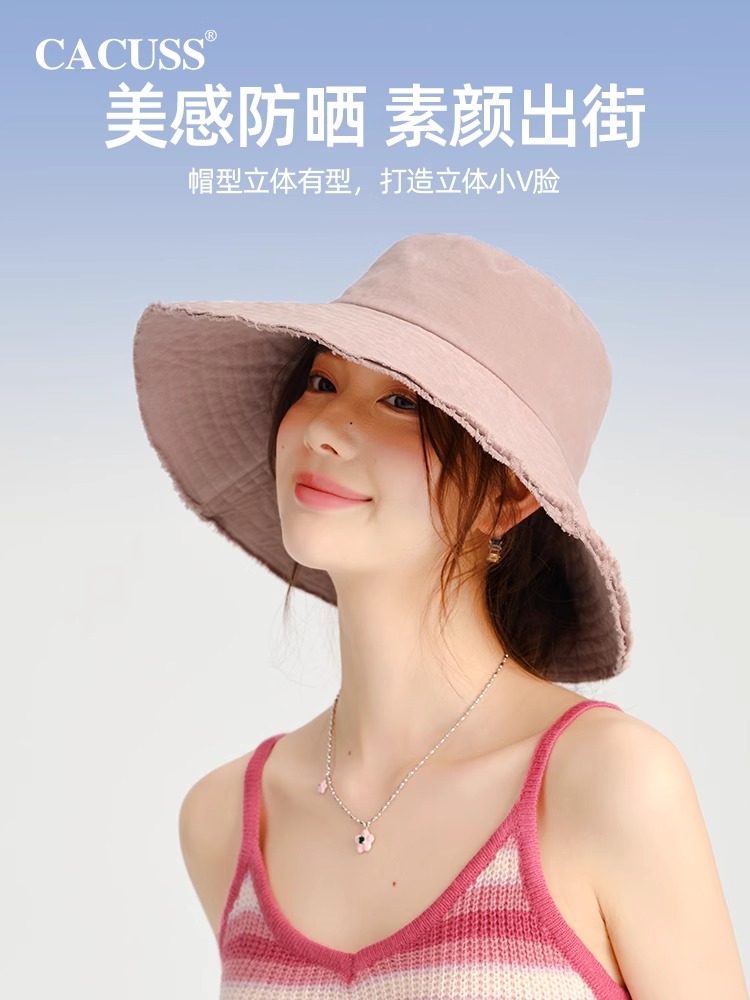 CACUSS2024新防晒帽子女夏大帽檐