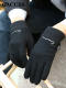 骑车保暖五指手套送礼耐寒 羊毛手套收口防风加绒加厚男士 冬季 新款
