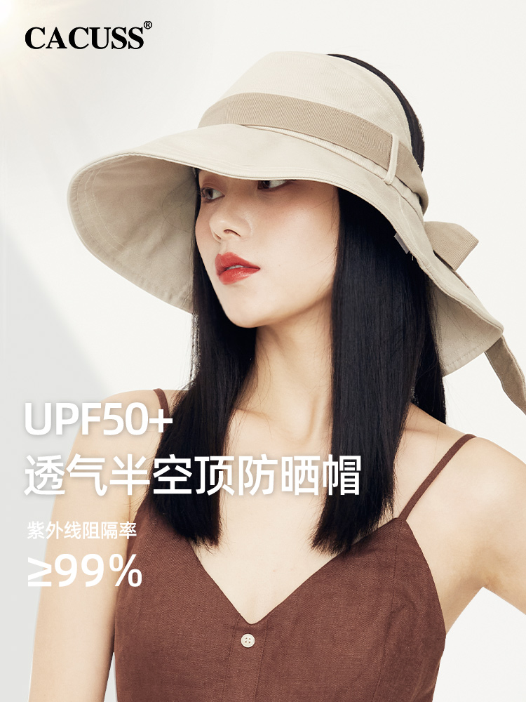 便携可折叠纯棉透气后置蝴蝶结