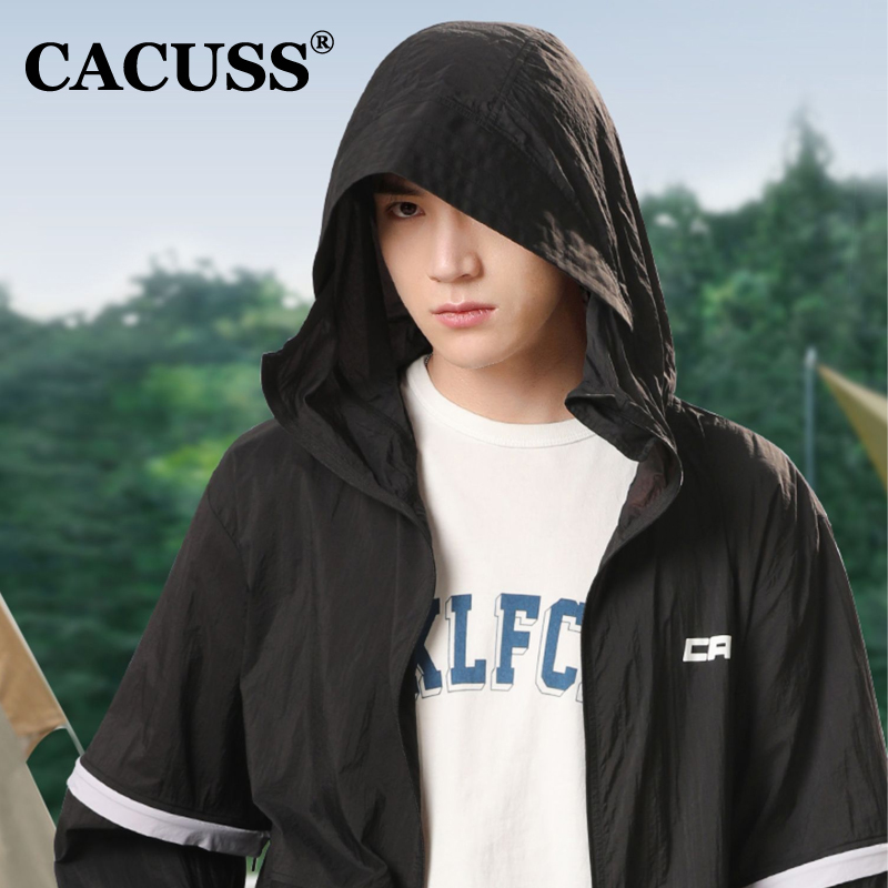 CACUSS防晒衣男夏季薄款外套冰丝