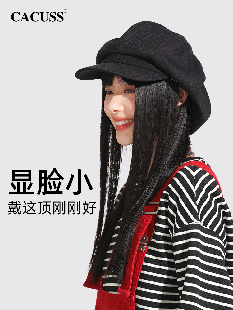 显脸小日系ins网红云朵帽大头围