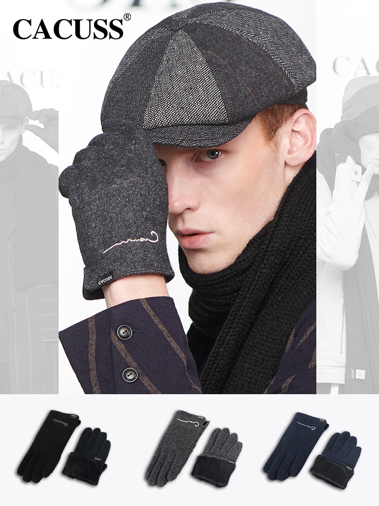 78.5%羊毛可触屏保暖防风