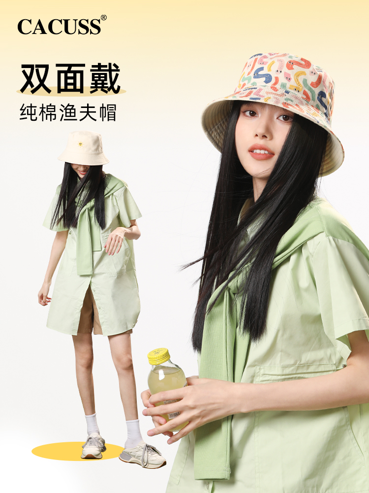 CACUSS渔夫帽出游休闲女春夏