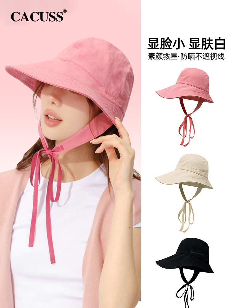 CACUSS渔夫帽子女2024夏季新款