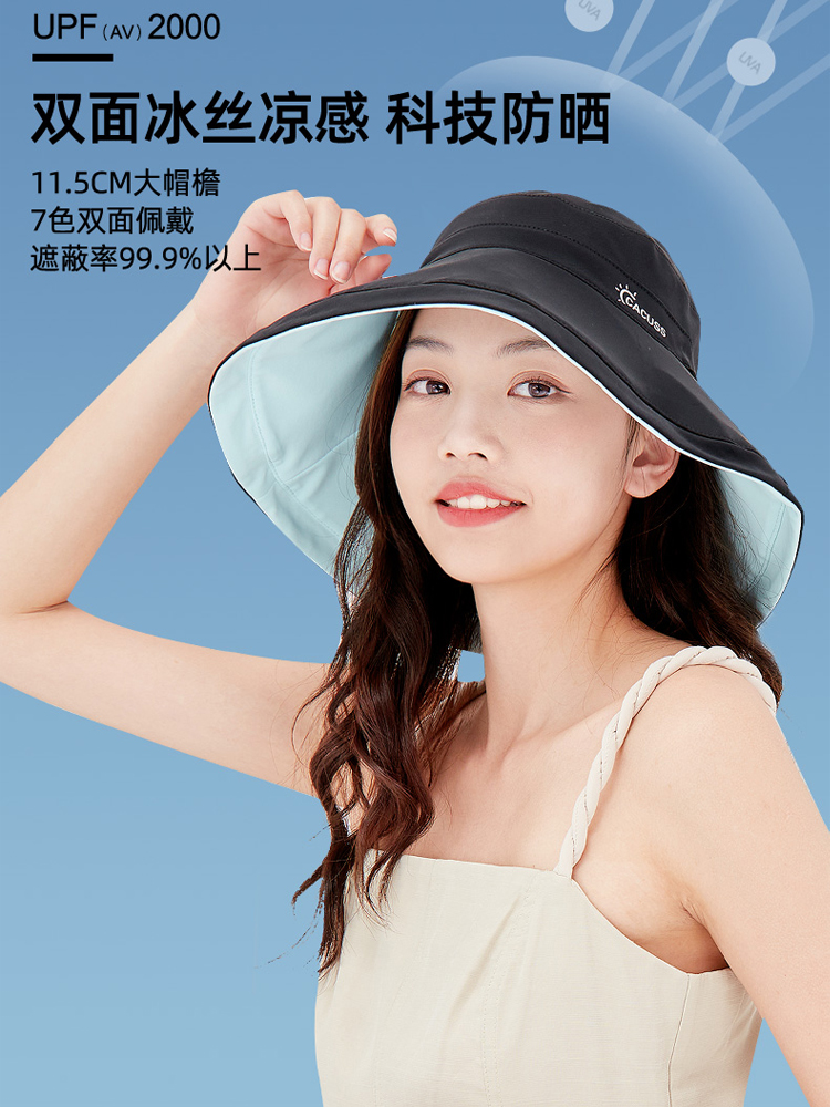 渔夫帽Cacuss女春夏防紫外线韩版