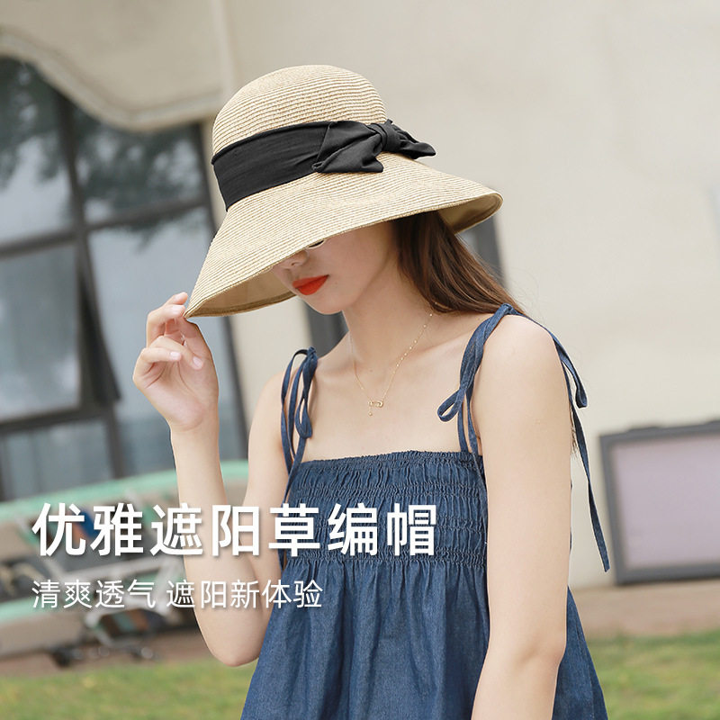 新款草编帽简约遮阳可折叠图片