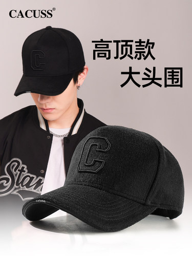 cacuss棒球帽运动休闲男秋冬高顶