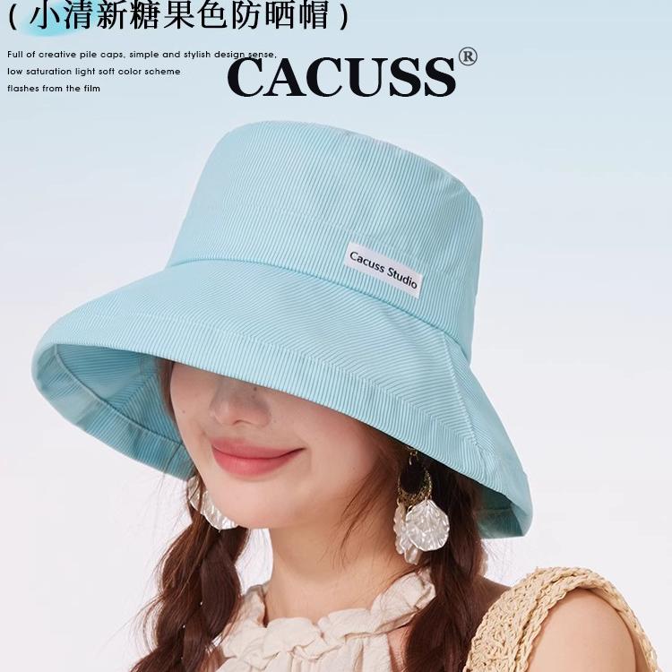 CACUSS渔夫帽子女春夏季防晒帽